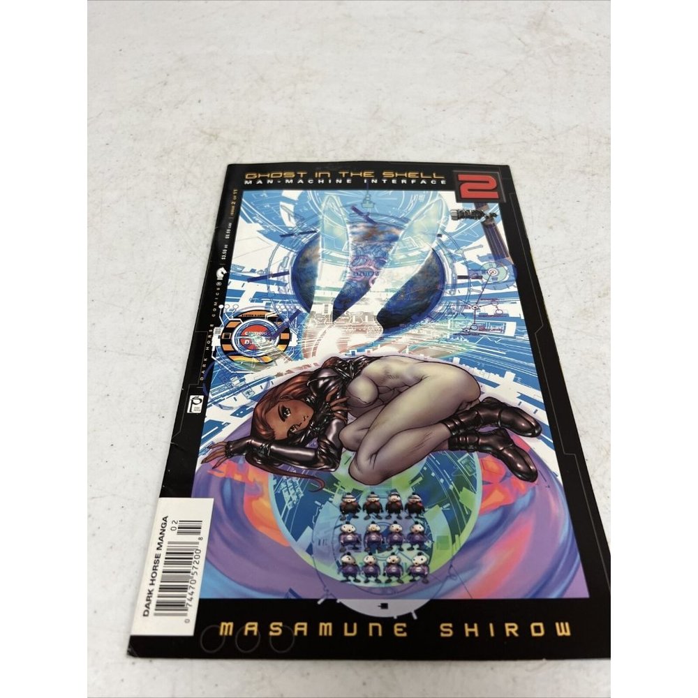 Ghost in the Shell 2: Man-Machine Interface #2 - 1st Printing 2003